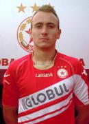 Grigor Dolapchiev logo