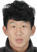 Zhang Xingbo logo
