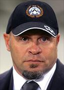 Serse Cosmi logo
