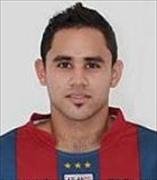 Sergio Javier Napoles Saucedo logo