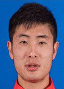 Wang Fa logo