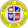 Kwansei Gakuin University logo