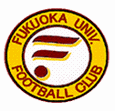 Fukuoka University logo