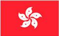 U21 Nữ Hong Kong TQ logo