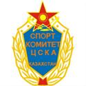 CSKA Almaty logo