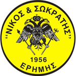 EN Nikos Sokratis Erimis logo