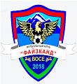 Faizkand logo