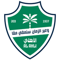 Al Ahli Jeddah logo